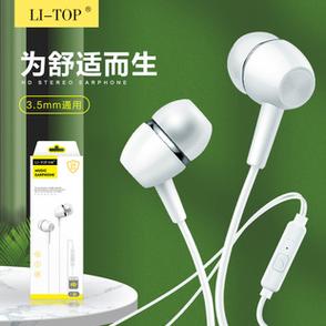 东莞市新佰通信器材店铺推荐 一站式通信器材采购指南