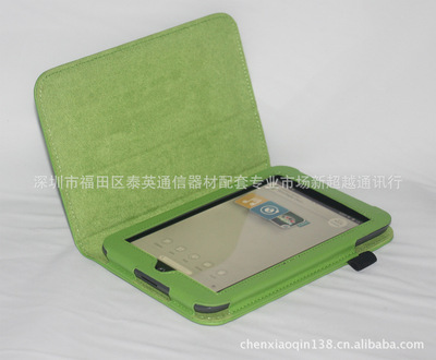 NOOK HD皮套与巴诺7寸最新机子 折叠式设计数码配件解析